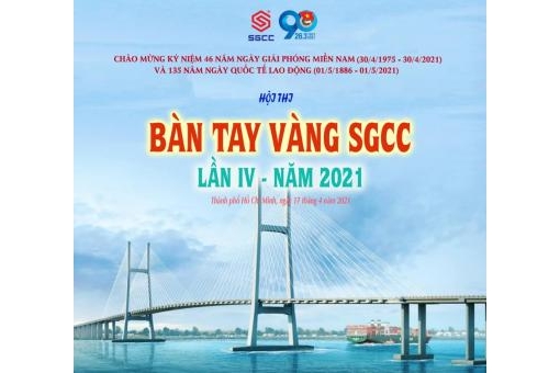 Hội thi Bàn tay vàng SGCC 2021